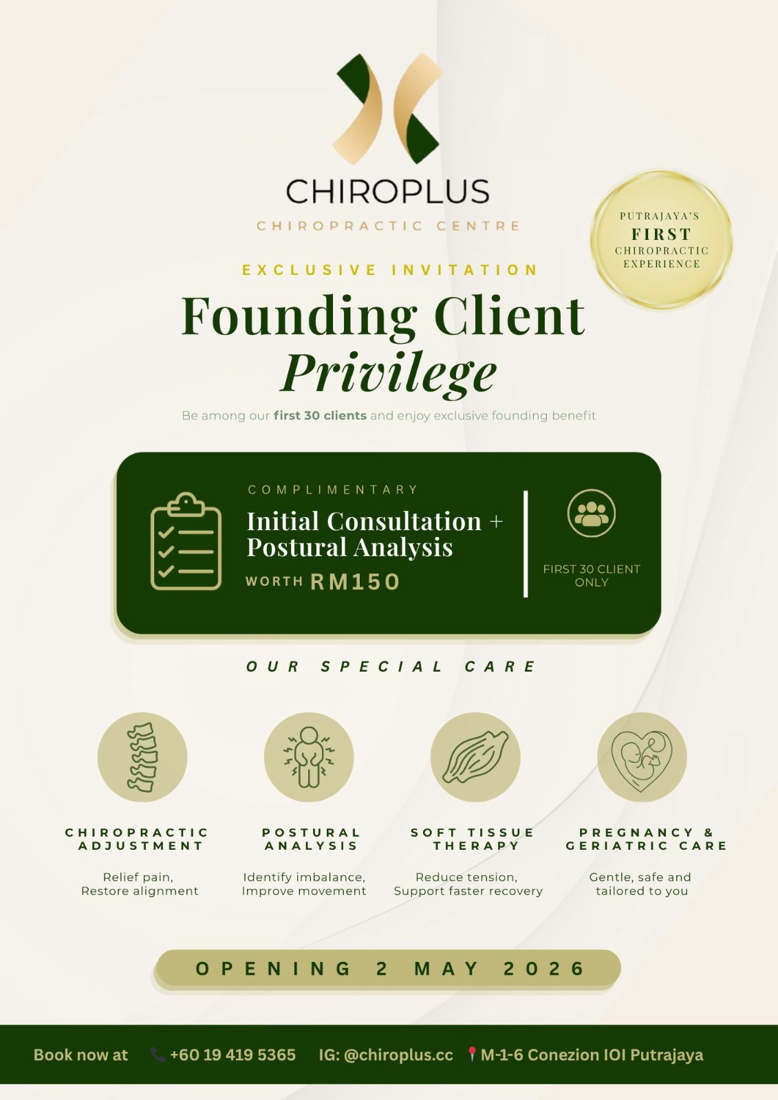 ChiroPlus Founding Client Privilege — complimentary initial consultation and postural analysis for the first 30 clients.